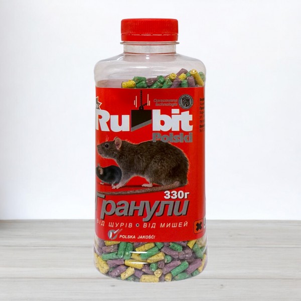 Гранули від щурів та мишей Rubit, банка 330г